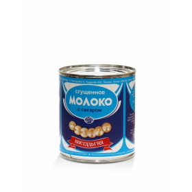 Sweetened condensed milk NOSTALGIYA 397g