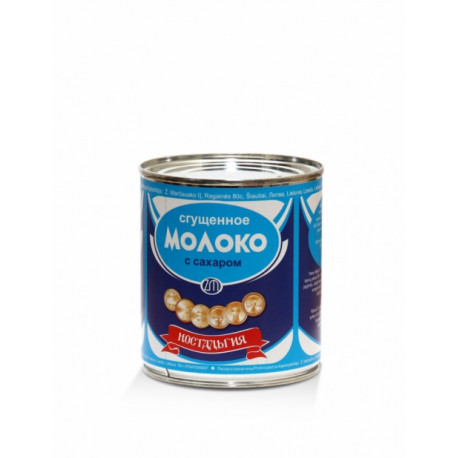 Sweetened condensed milk NOSTALGIYA 397g