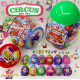 Plastic egg with surprise CIRCUS EGG TOY 8g
