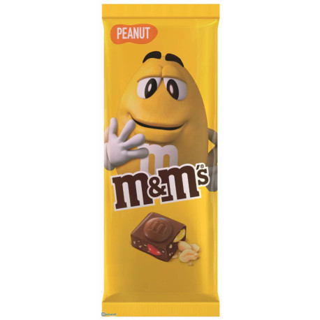 Milk chocolate M&Ms 165g