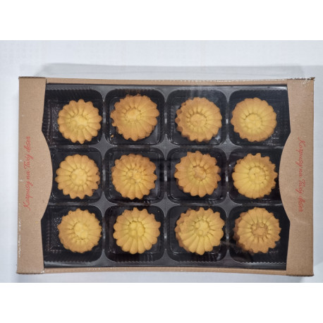 Cookies KORPUSY BABECZEK 200g