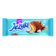 Cookies in milk chocolate with caramel 38.1%, dried coconut, hazelnuts, flake chips.JEZYKI COCONUT 140g