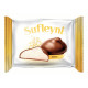 Sweets  SUFLEYNI 2,3kg