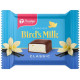 Sweets  KLASIKA IR CITRINA 2,3 kg