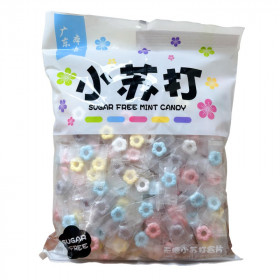 Candies MINT CANDY 1kg